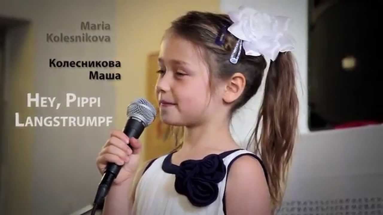 Maria Kolesnikova 