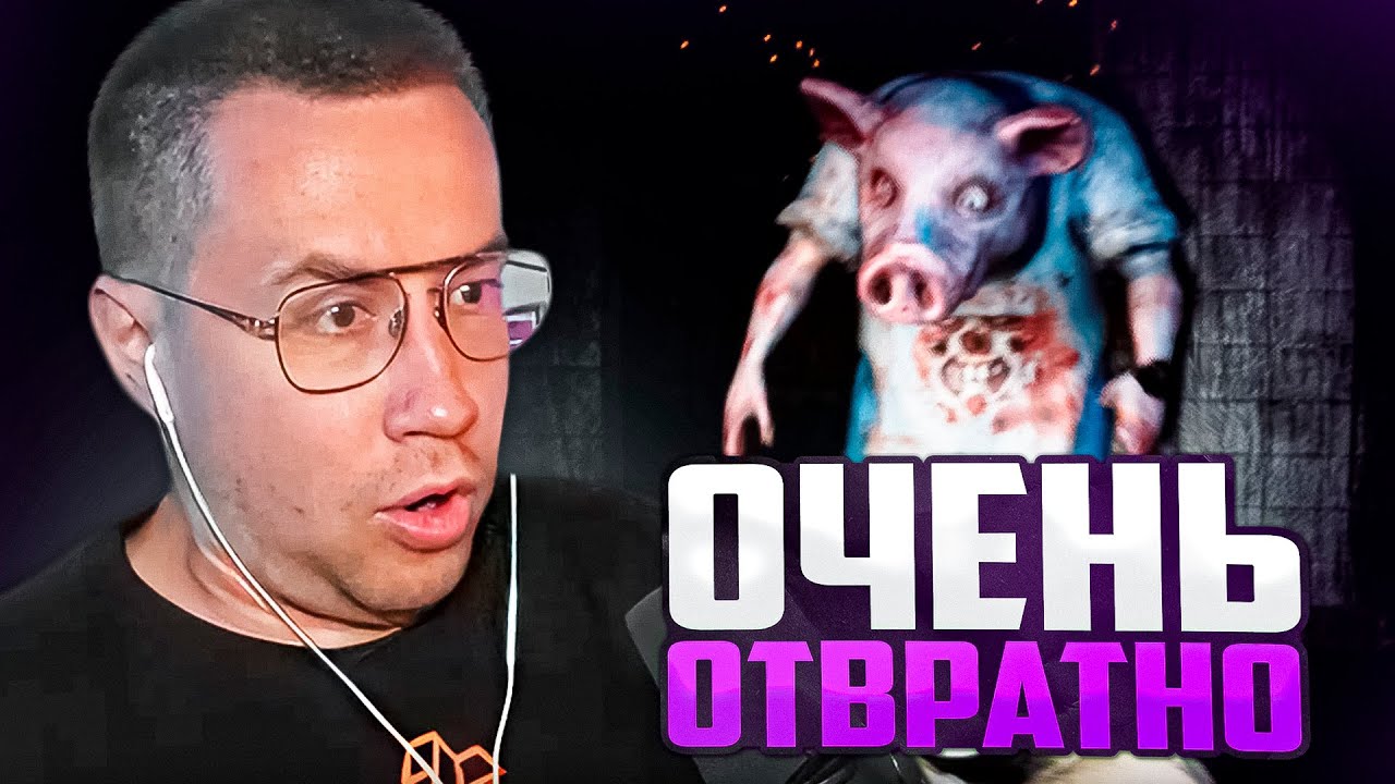 ЧУДОМ СМОГ СБЕЖАТЬ ОТТУДА / ЛИКС ИГРАЕТ В CHUXIE