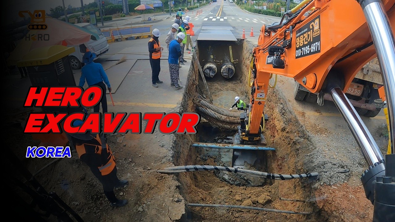 영웅건기 엥콘틸트로테이터(engcon tiltrotator)활용 지역난방700A 열수송관 굴착기작업 part.8