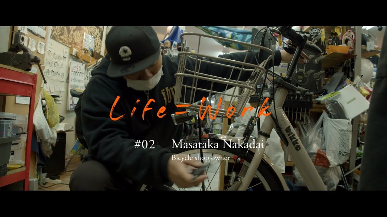 Life=Work #02 中太 理貴  Masataka Nakadai