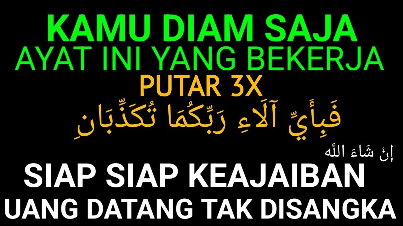 Ayat Khusus !!!  Cepat Mendatangkan Uang Tak Terduga Tanpa Bisa Di Sangka - Doa Khusus Penarik Uang