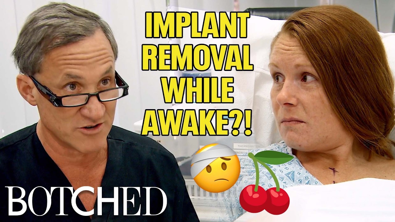 Wide Awake Implant Removal?! Boob Job Infection Ruined Emily's Life (Before & After) | Botched | E!