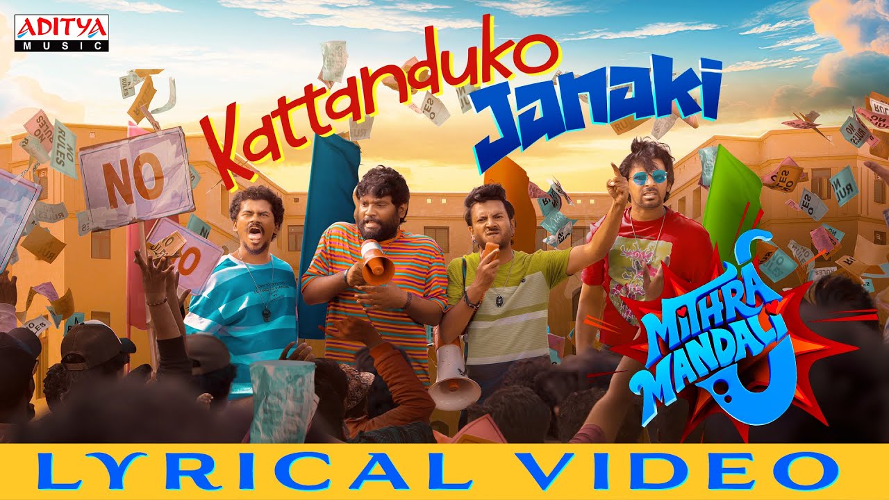 Kattanduko Janaki Lyrical Video | Mithra Mandali | Priyadarshi,Niharika NM | Vijayendar S|RR Dhruvan
