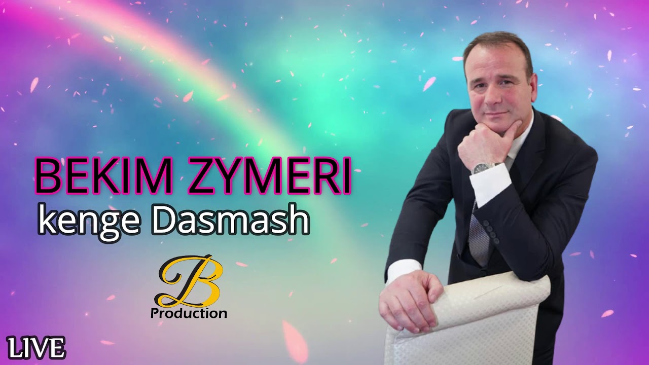 Kenge Dasmash me RITEM Dhe Atmosfer  2021