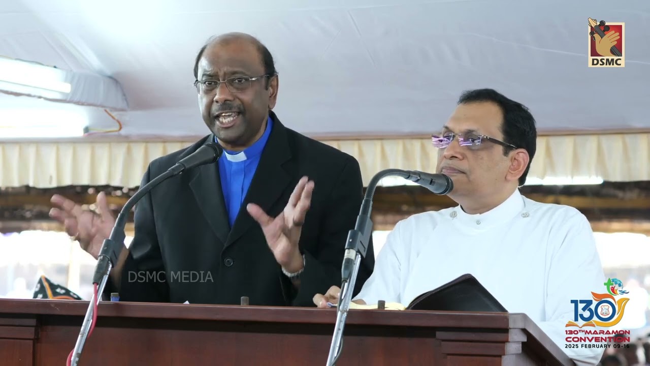 MAIN TALK : REV. PROF. DR. JERRY PILLAY | DAY 1 | MARAMON CONVENTION 2025 | DSMC MEDIA