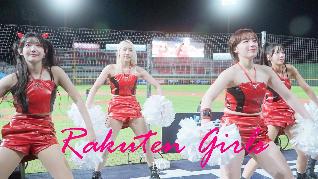 樂天女孩中場熱舞！｜Rakuten Girls｜20260401｜Rakuten Monkeys