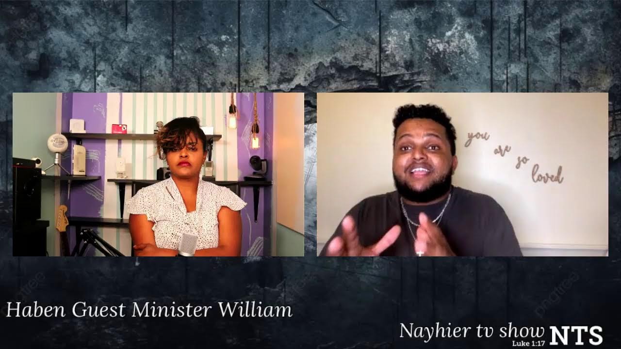 ሎሚ ጽቡቅ ጊዜ ምስ መንእሰይ ዊልያም