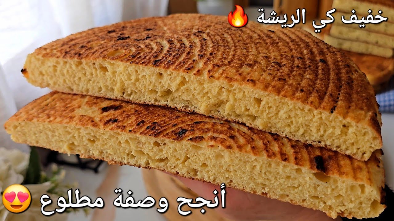 مطلوع الطاجين بالسميد ناجح 100% 😍 خفيف كي القطن | جميع أسرار النجاح في العجانة