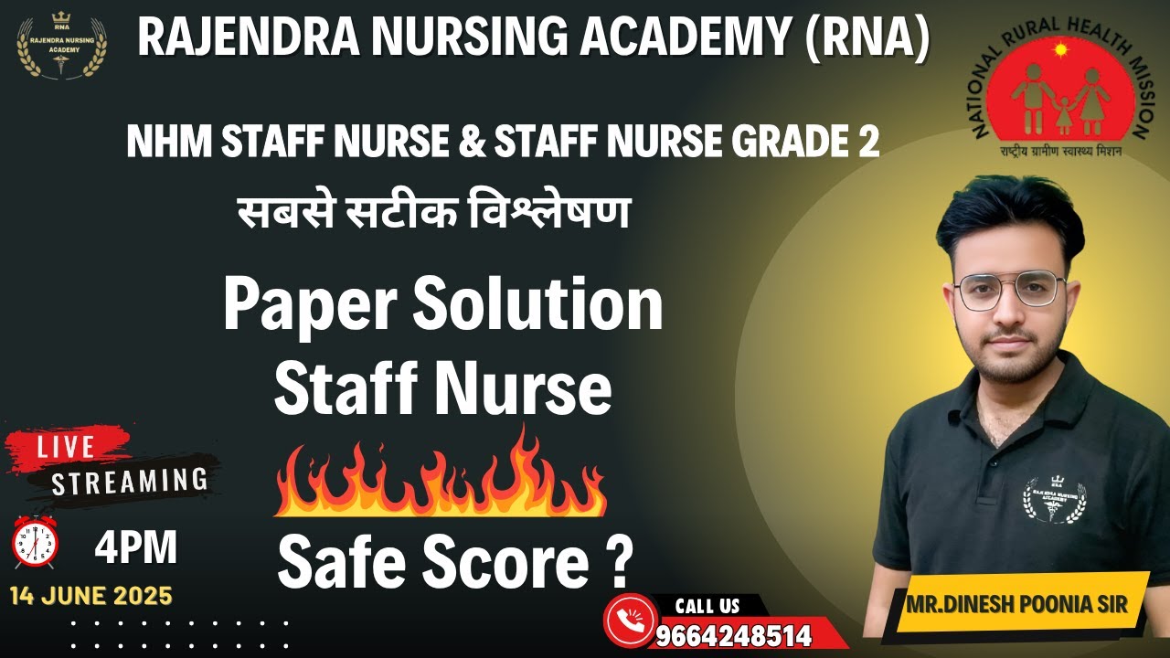 Rajasthan Staff Nurse & RAJMES Paper Solution  // 13 June 2025