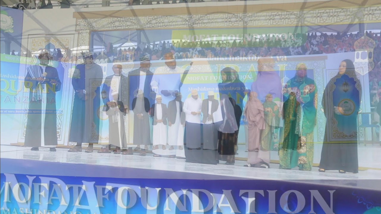 MASHINDANO MAKUBWA YA QURAN PEMBA