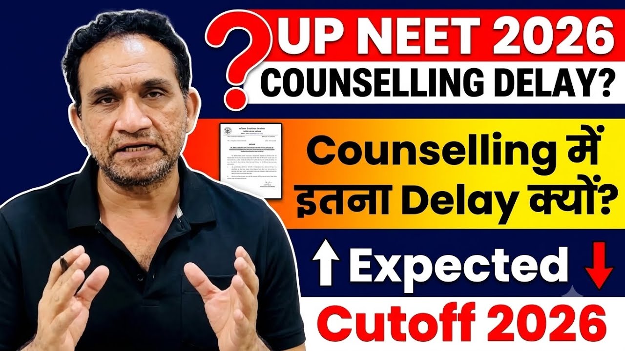 Why UP NEET 2026 Counseling is Delayed? | Category-Wise Expected Cutoff 📉