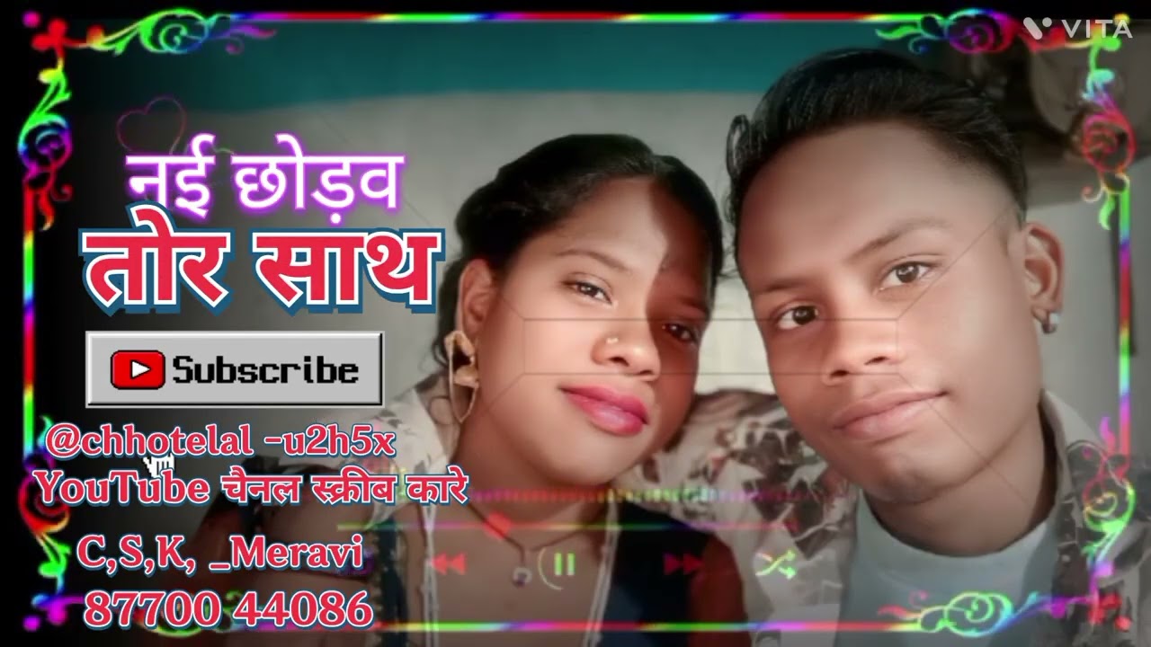 16 फरवरी 2026