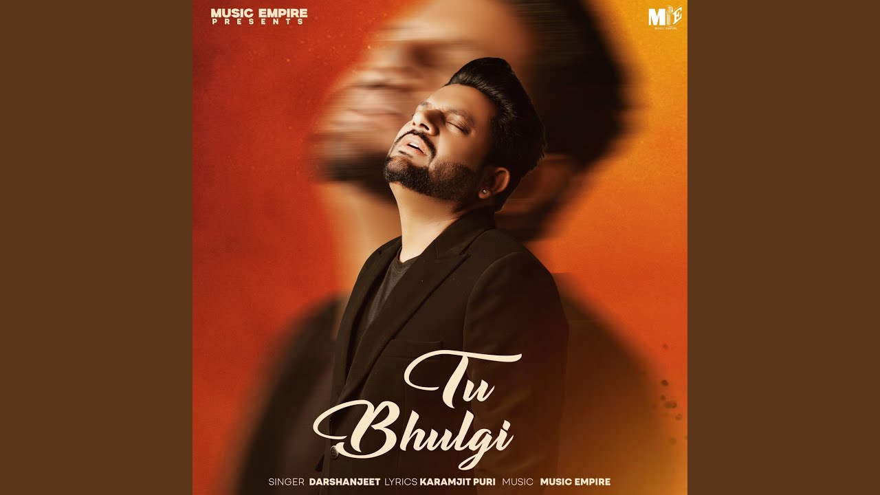 Tu Bhulgi