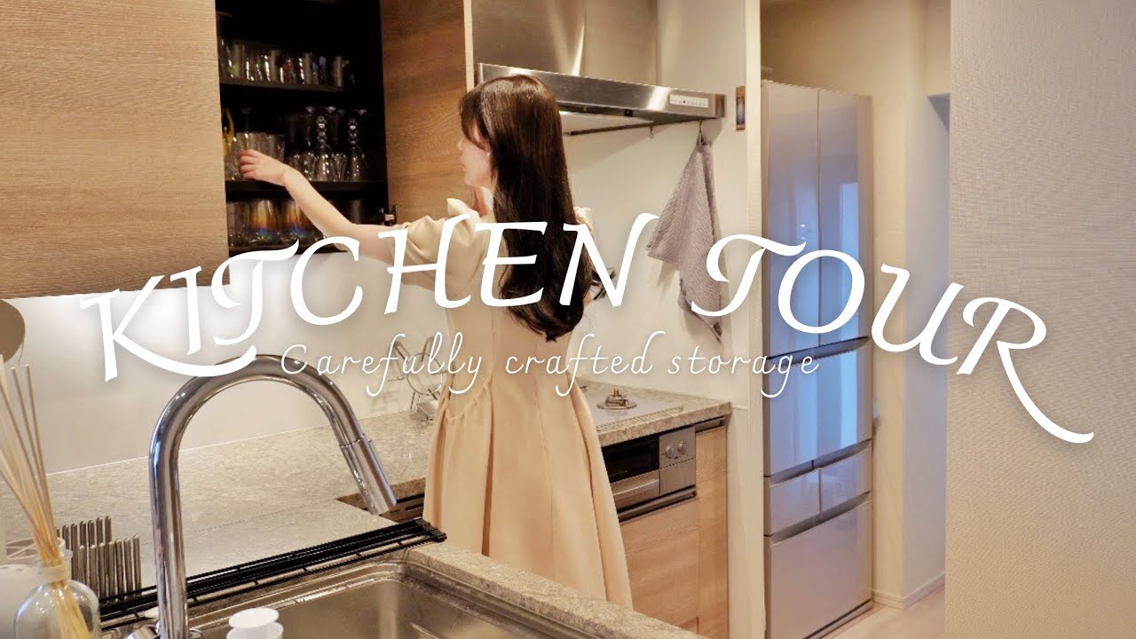 【キッチンツアー】無印良品・ニトリ・DAISO・IKEAでスッキリ収納術｜実用的で快適なキッチンの作り方｜生活感を消す方法｜料理好き主婦のこだわりキッチン