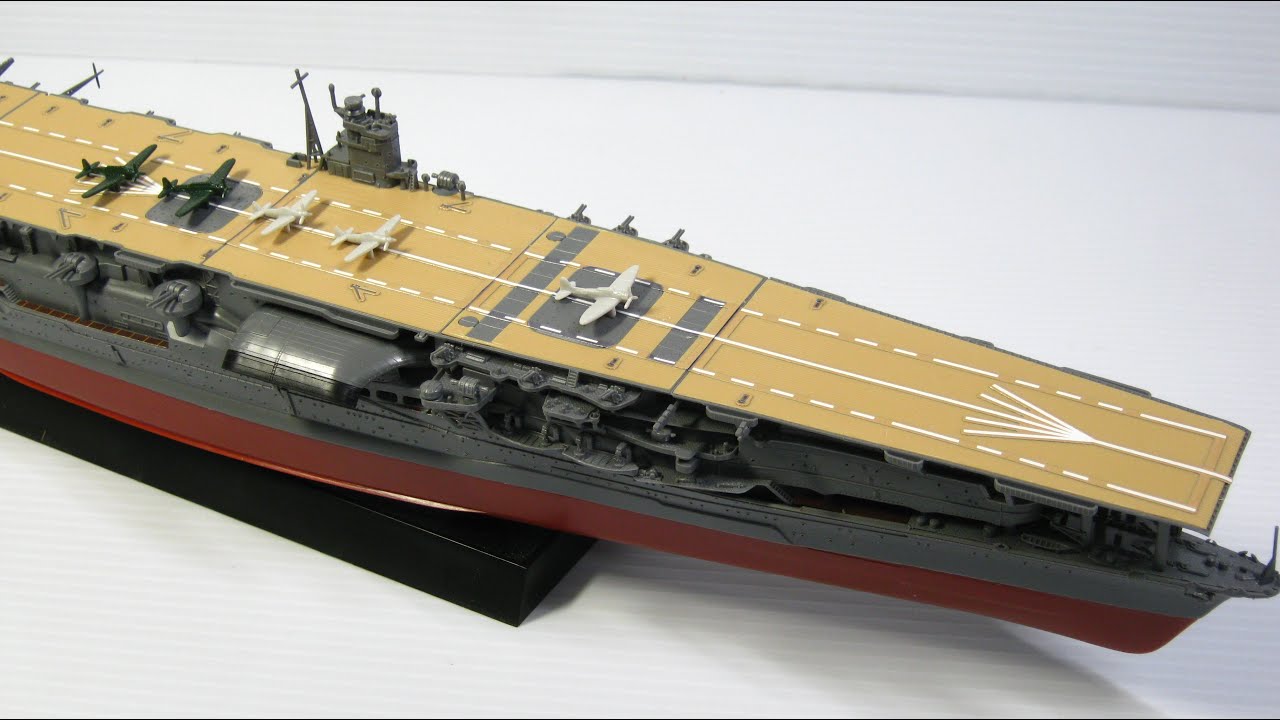 フジミ 艦NEXT 1/700 日本海軍航空母艦 赤城 未塗装素組みレビュー