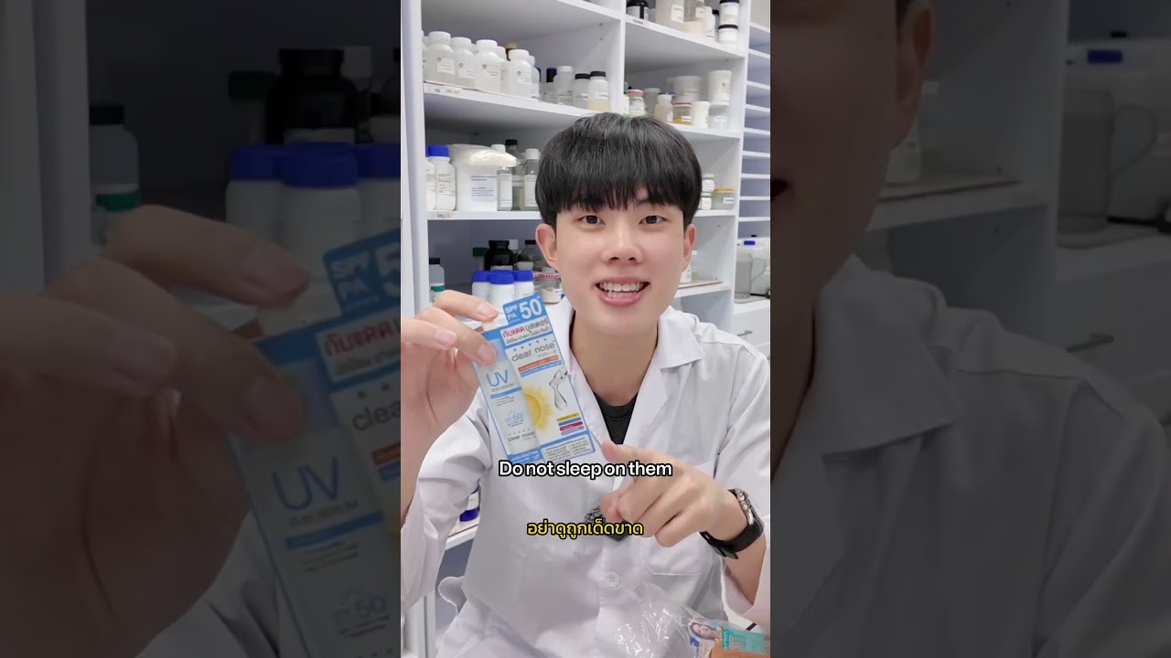 PSA: The best sunscreens are in Thailand!