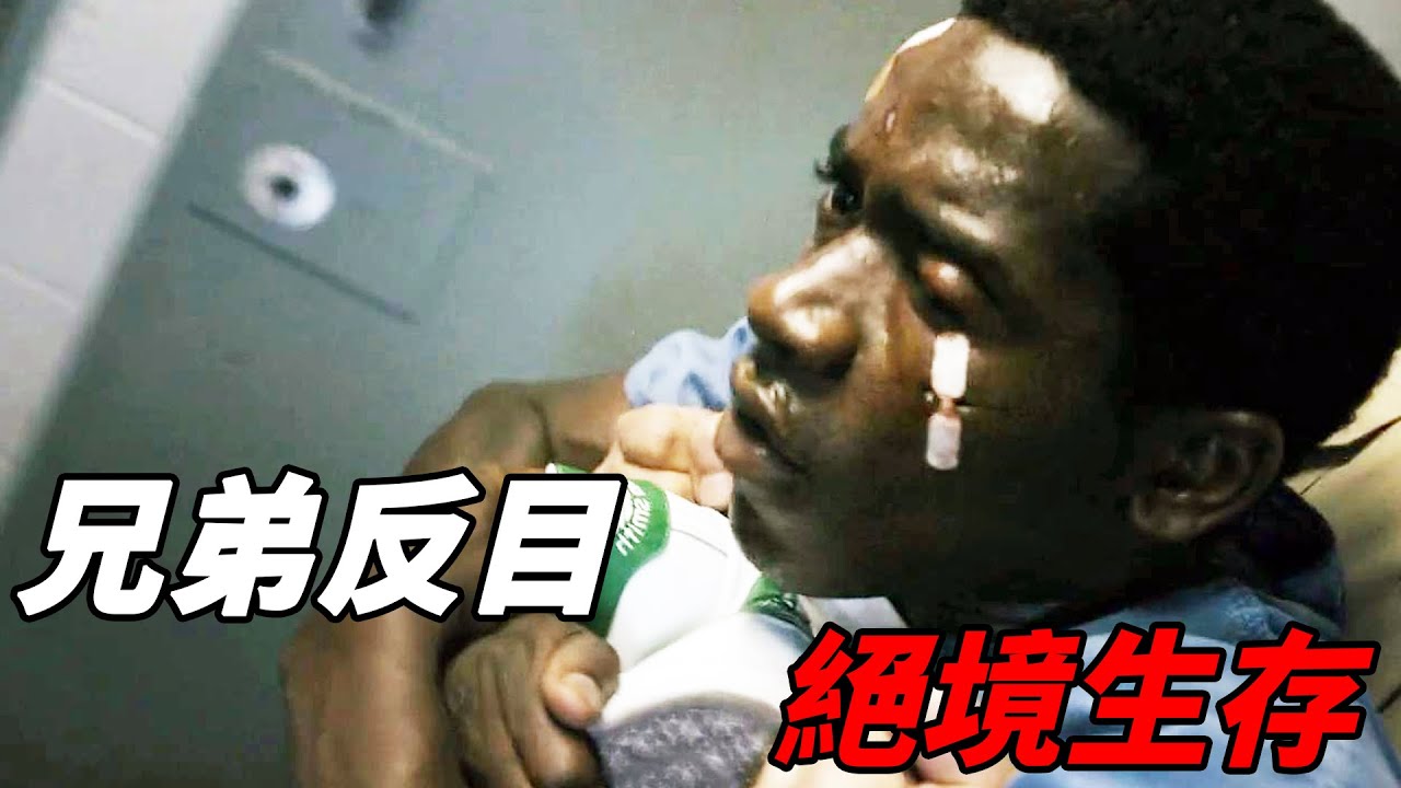 從移動餐車到私人武裝，富蘭克林的毒品帝國，在危機中瘋狂擴張，一口氣看完《白粉飛》#白粉飞#白粉飛#毒雪紛飛#毒品風雲#毒粉紛飛