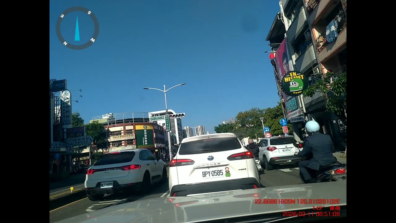 高雄Uber司機行車記錄 #Uber #UBER Driver #多元計程車 #Uber大叔 2026/02/11/08:32