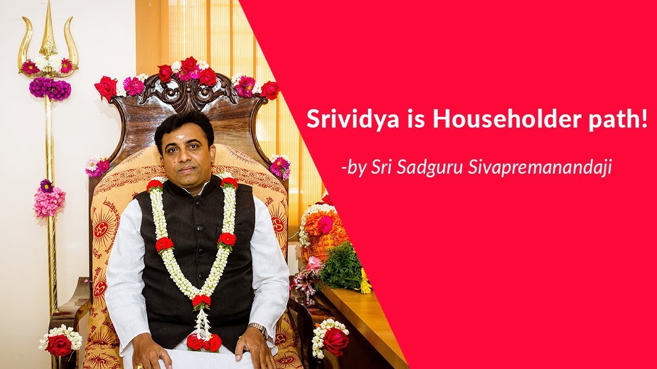 Шривидья — это путь Домохозяина!