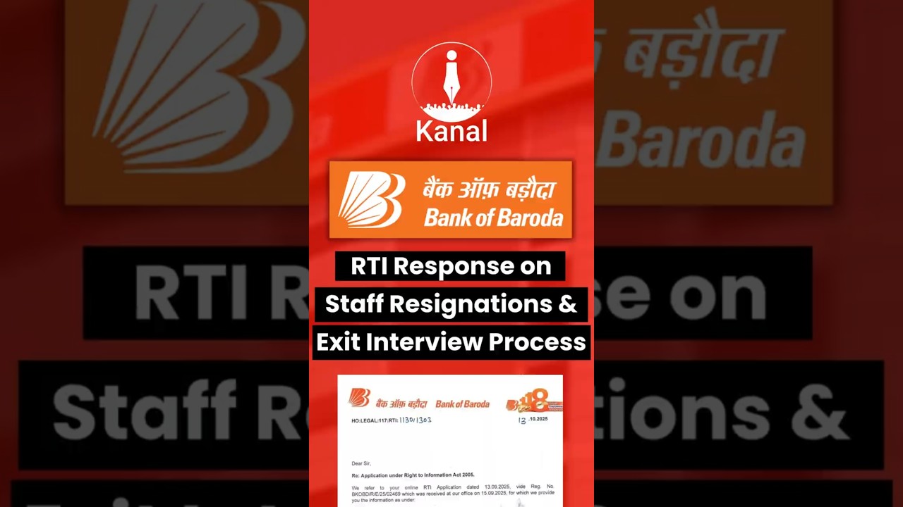 Bank of Baroda RTI Response on Staff Resignations and Exit Interview Process