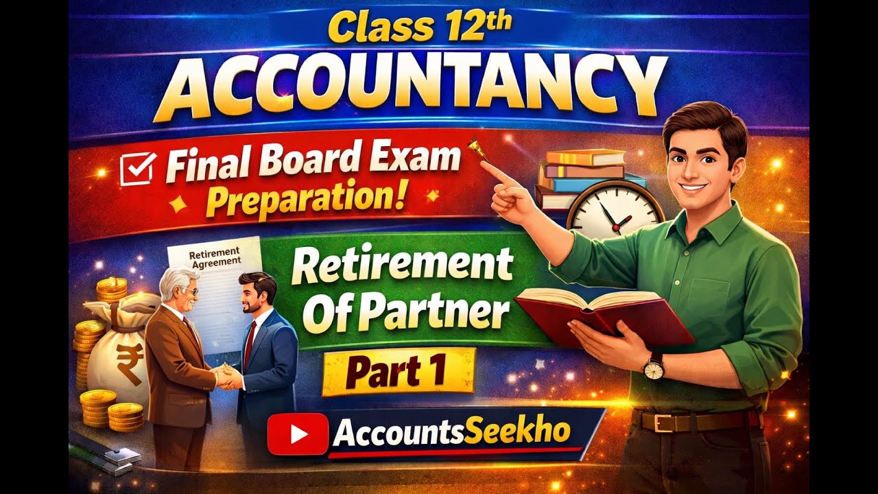 RETIREMENT OF A PARTNER | PART-1 |CLASS 12th ACCOUNTANCY#class12accounts #video #viral #youtubevideo