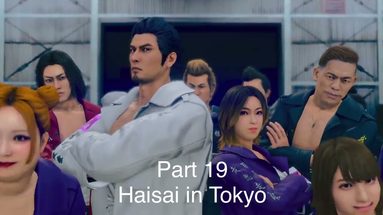 Yakuza Kiwami 3 Story Part 19 Japanese audio English sub