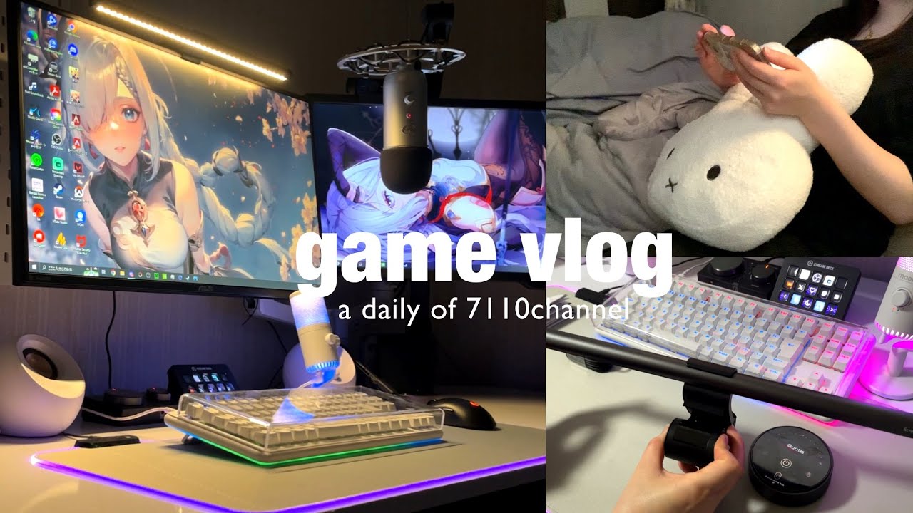 〘 game vlog 〙夜中2時からお昼までゲームをした平日の2日間👾🌙│ Quntisモニターライト│VALORANT スタレ Overwatch2│引きこもり 夜型人間