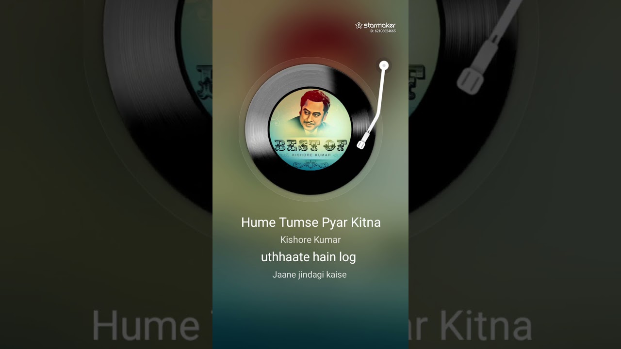 Humee Tumse Pyar Kitna