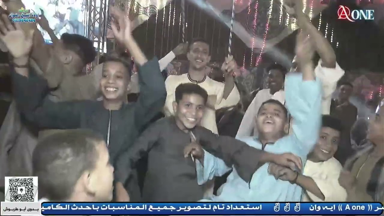 افراح ال ابوكريشة سوهاج حفل زفاف الاستاذ على عصام ابوكريشة 
