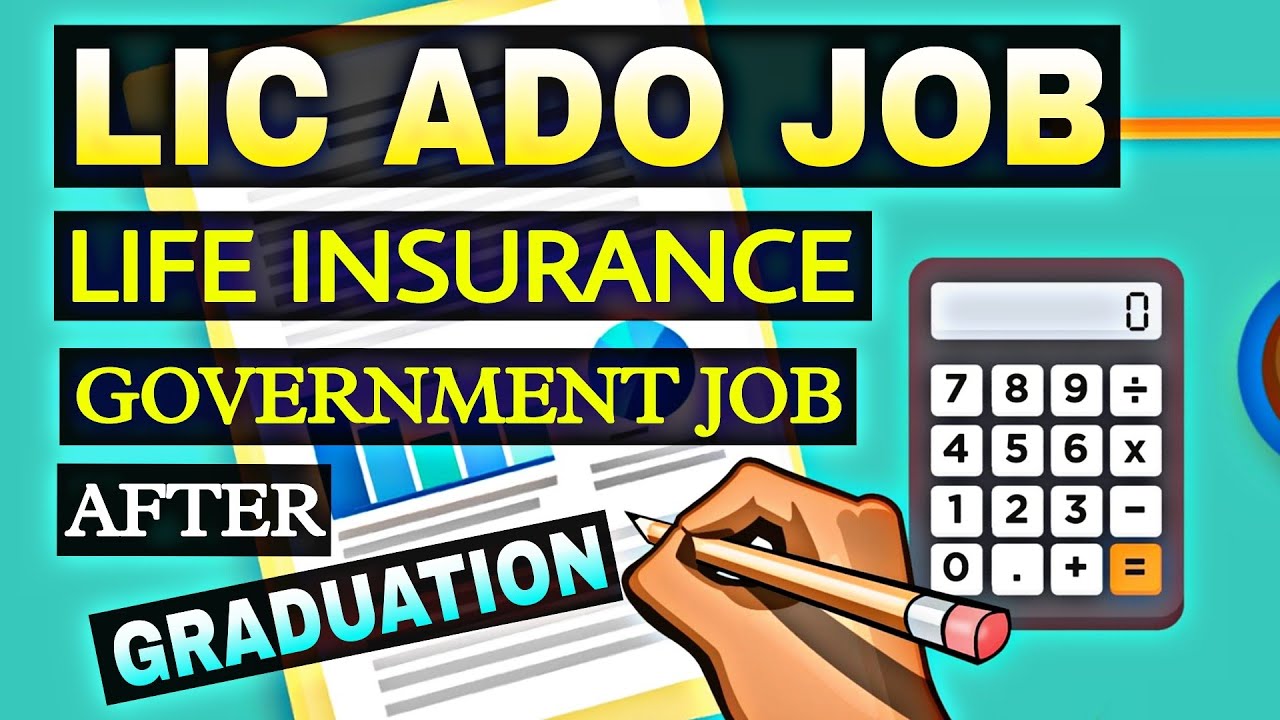 What is LIC ADO Exam? Full Details in Hindi | LIC Government Job After Graduation | Sunil Adhikari