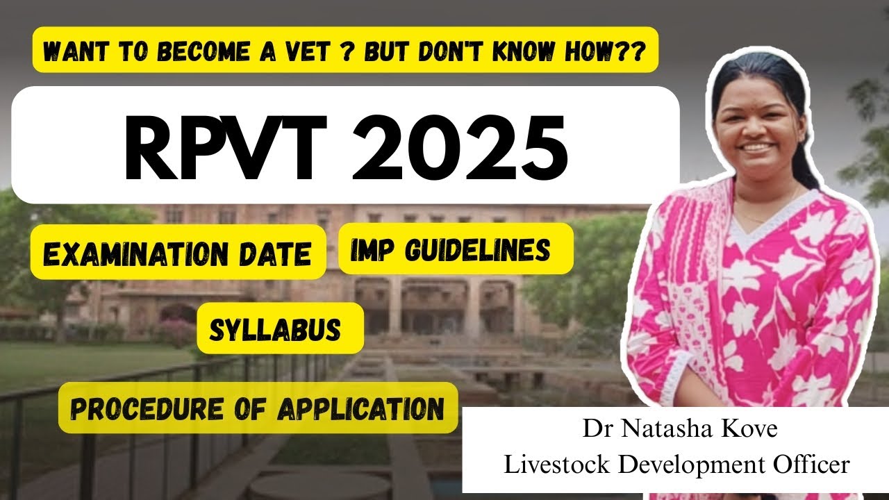 RPVT 2025 | RPVT Syllabus| Application form kaise bhare | BVSC & AH admission