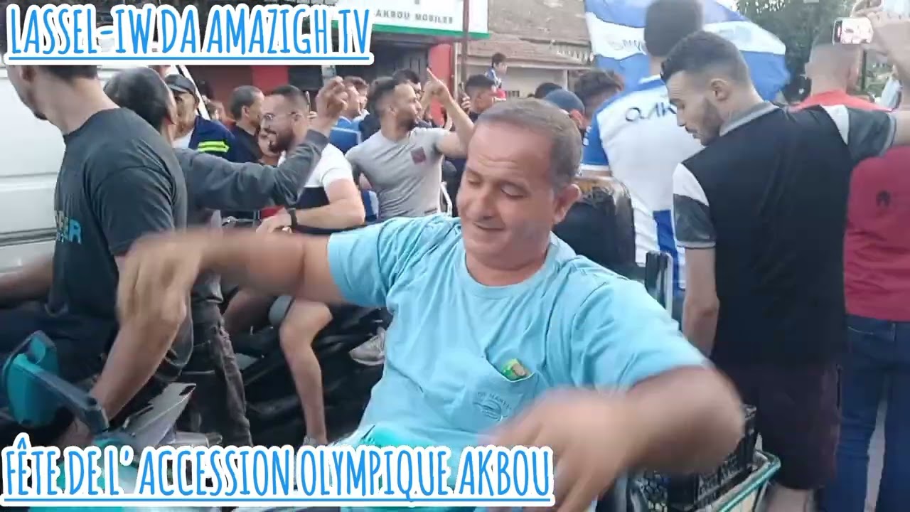 fête De L'accession Olympique Akbou