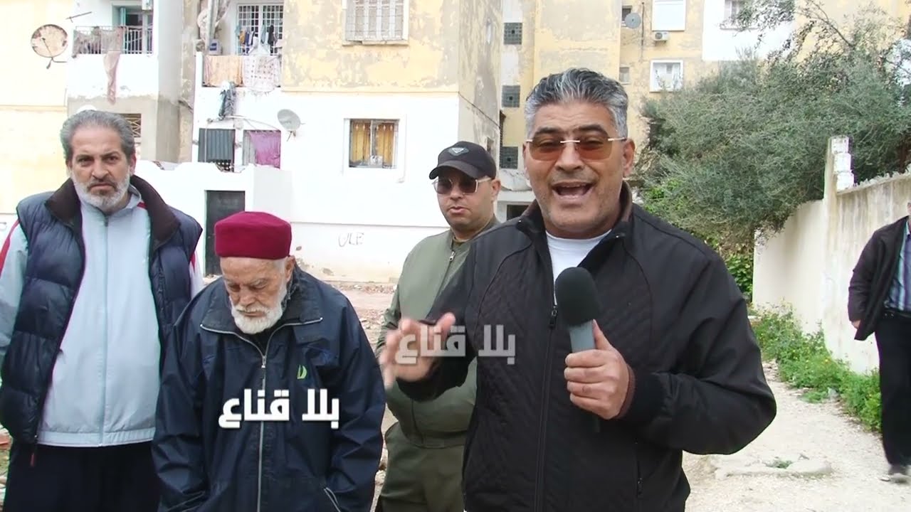 الحــ ــرب في إيران و الإنفـ ـجار في تونس..ماذا حدث في حومة كادوريـــــم..كيف إنفجرت شقة زلزلت عمارة