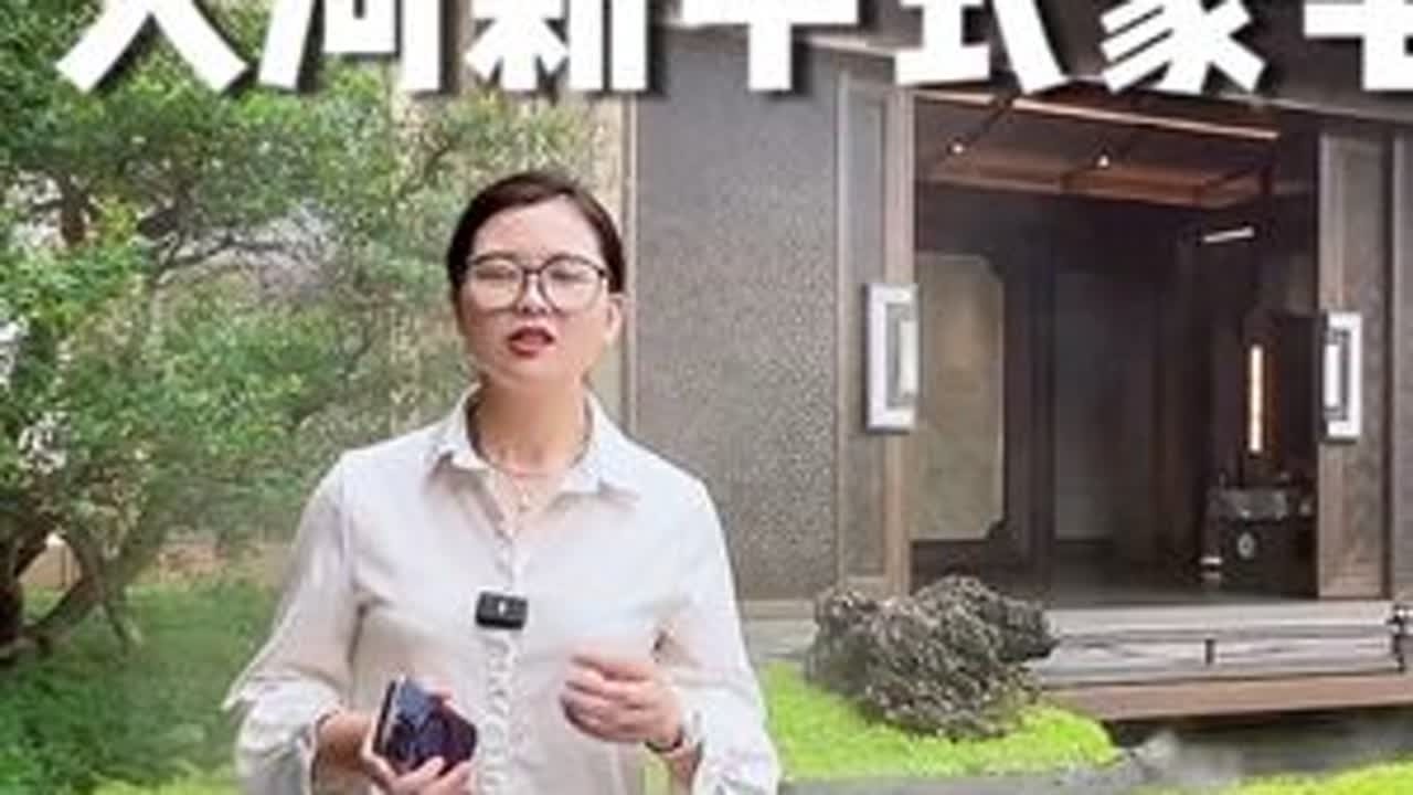 广州新中式大平层必看，保利天瑞188真心显大 难怪连汇景新城，华景新城，华工华农的都喜欢来比较～#抖音房产 #广州楼市 #豪宅 #高档小区 #保利天瑞