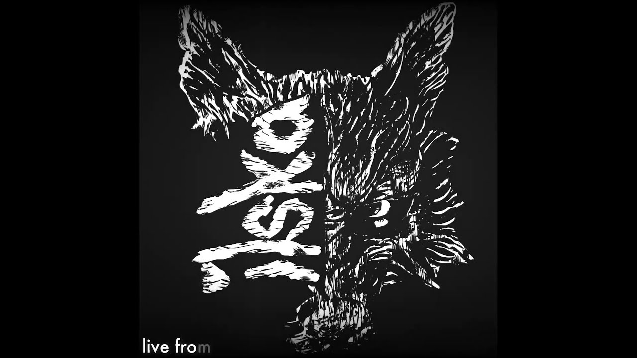 ilska - live from the void