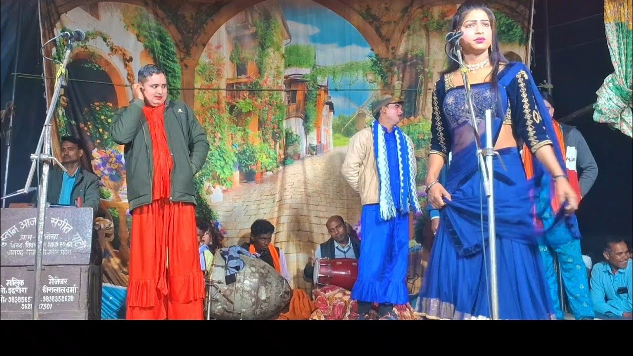 जहर खाना मगर दिल लगाना नहीं हुस्न वालों की प्रदीप डांसर का बेहतरीन गाना मोहम्मद इदरीश की नौटंकी