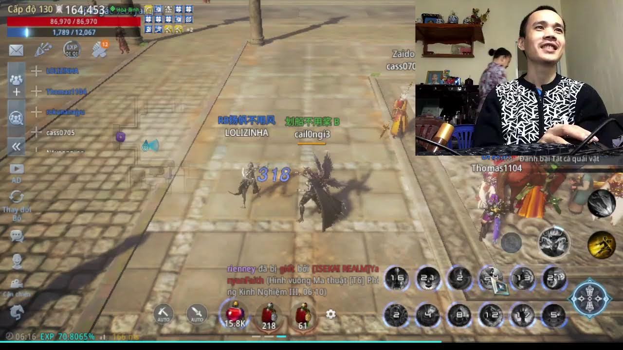 Devika Kc HSDH Live Stream