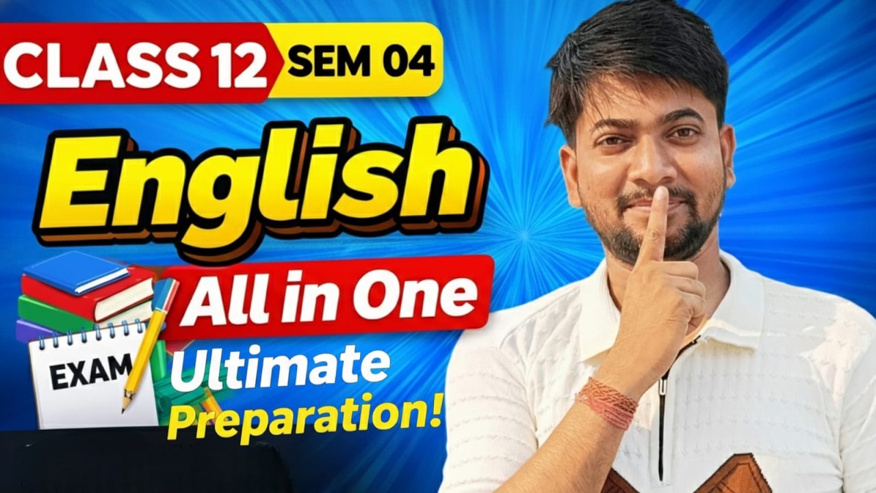 WBHS English All In One || (SSC by Sonu)