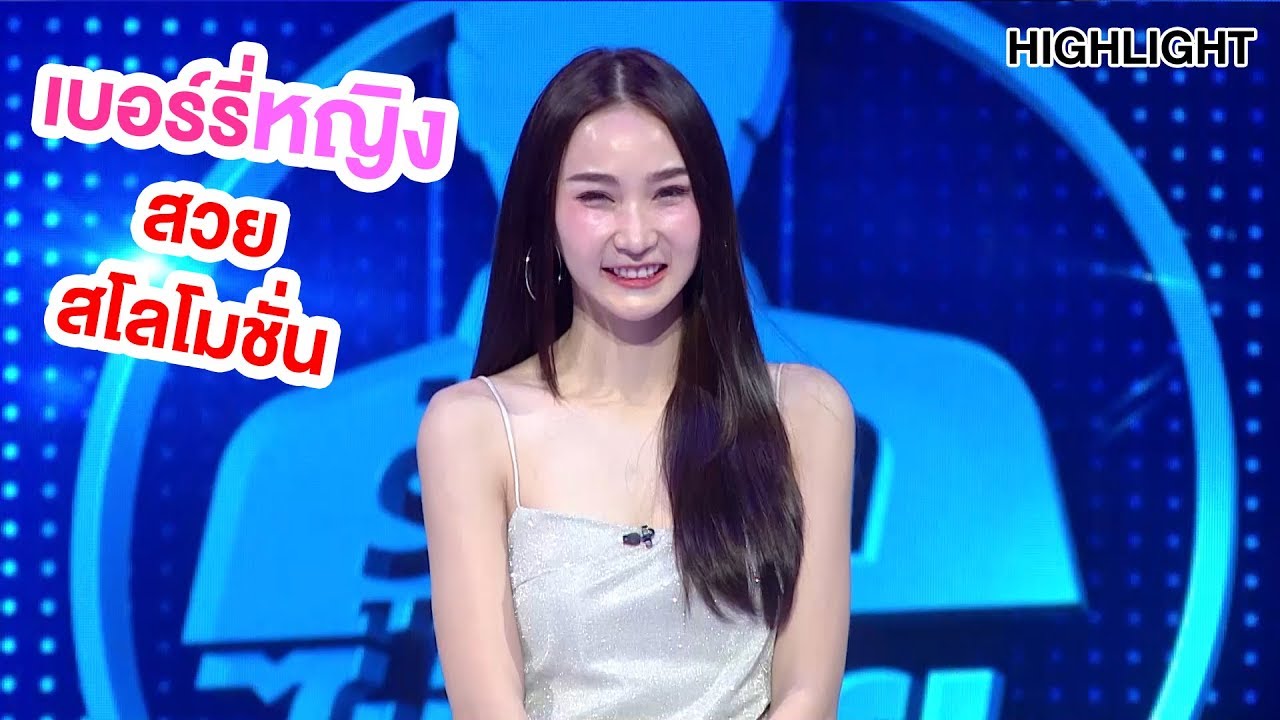 อือหืออออ!!! 