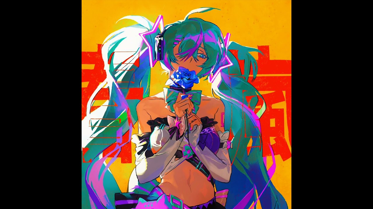 【john】 (ft. hatsune miku) shun-ran - slowed