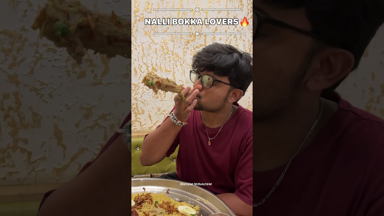 Mutton Nalli Bokka Lovers🔥||#muttonbiryani #muttoncurry #muttonrecipe #telangana #chickencurry