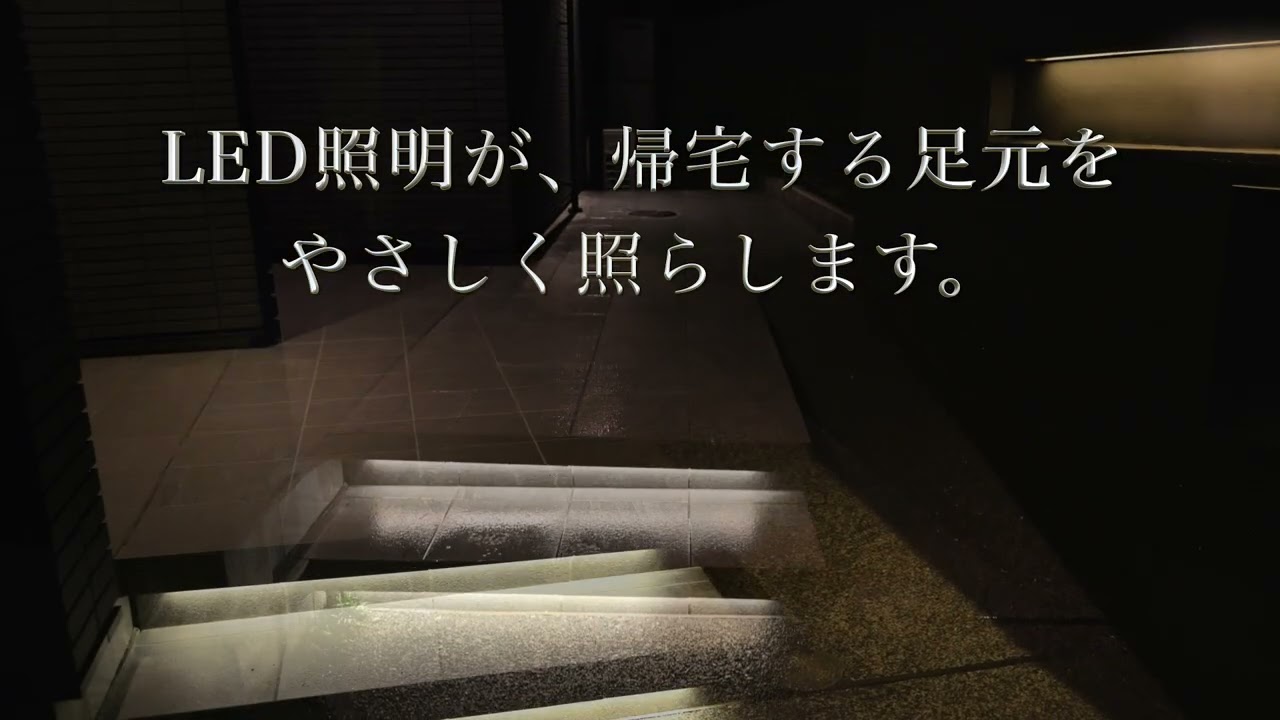 2025年4月東京都昭島市N様邸新築外構デザイン