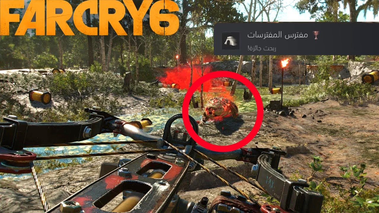 جميع اماكن الحيوانات الاسطورية🔥🐊..| Far cry 6