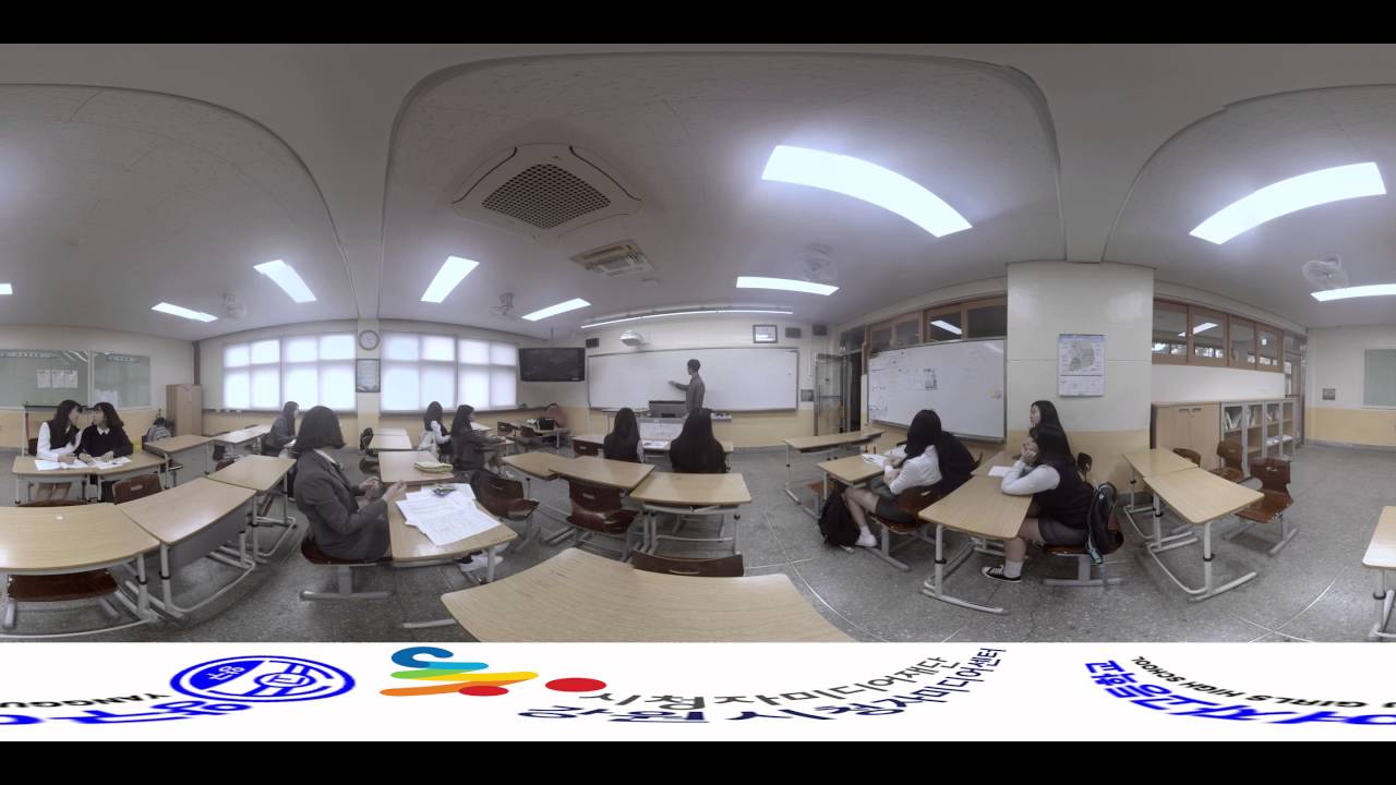 양구여고 vr 여친