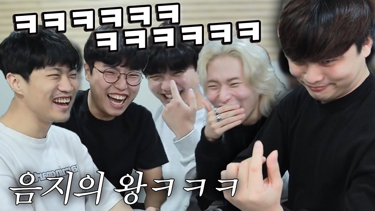 음지의 왕 아빠킹ㅋㅋㅋㅋㅋㅋㅋㅋㅋㅋㅋㅋㅋ