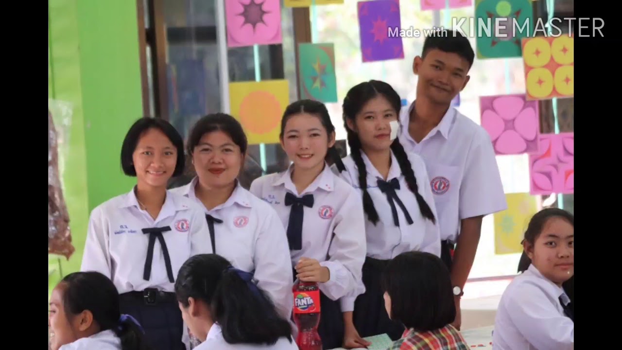 เพลงมาร์ชโรงเรียนกุดจิกวิทยา