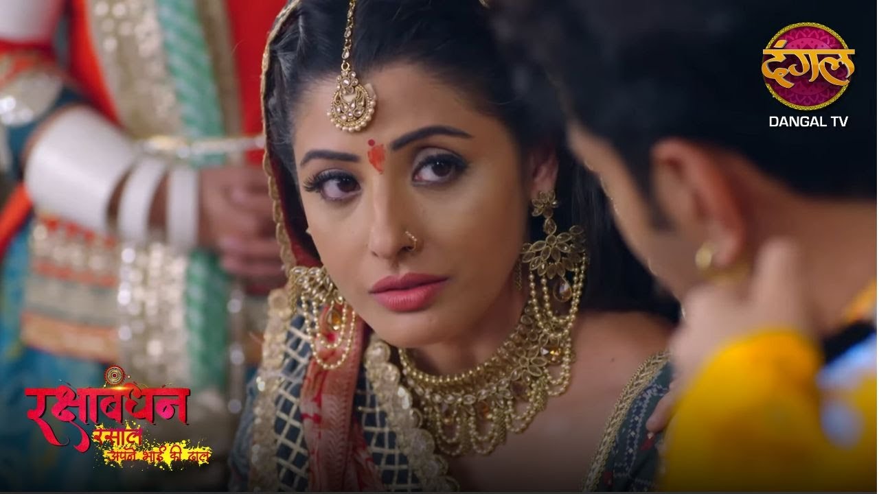 भाई - बहन का अनोखा बंधन | Full Episode 13 | Rakshabandhan | Desi Drama सीरियल | Sanchita Banerjee