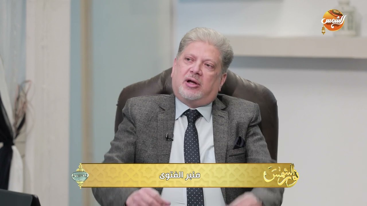 ما الحكم على شخص قاطع الرحم سبب خلاف على مسألة شرعية او كروية