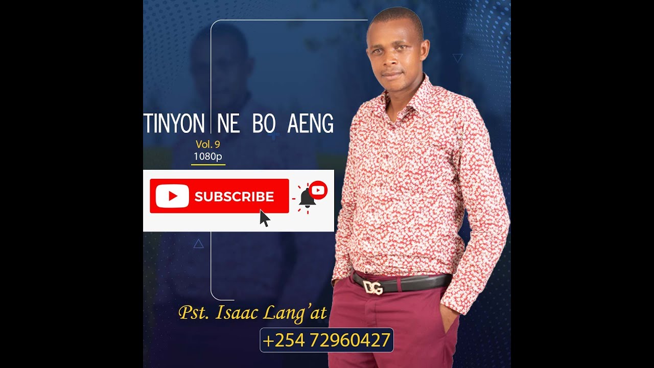 Tinyon Ne Bo Aeng
