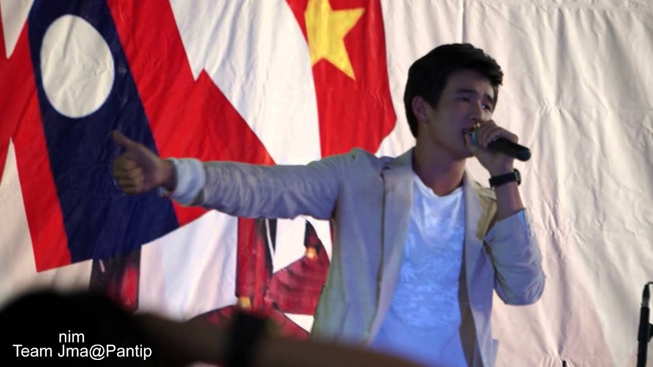 เจมส์ มาร์-ที่เดิม (งานเทศกาลอาหารนานาชาติ จ.ยโสธร)